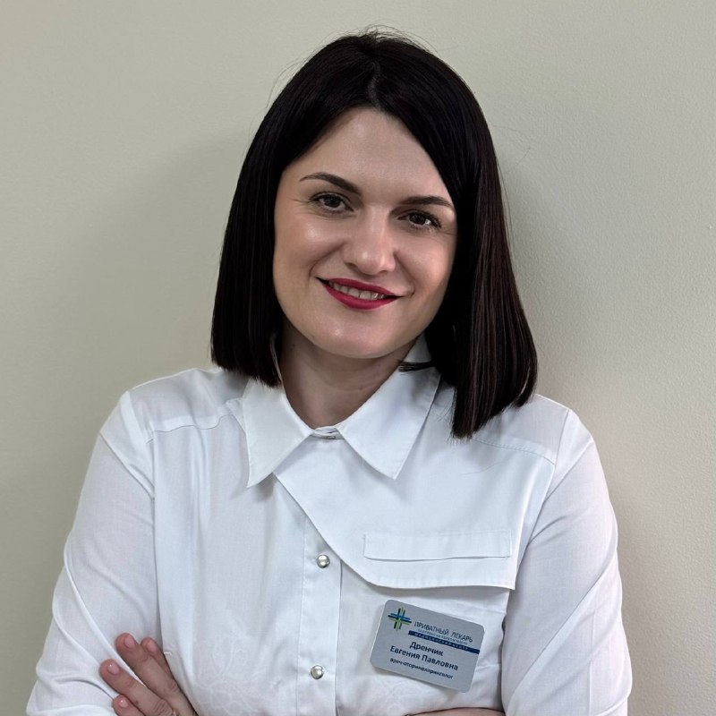 ВРАЧ-ОТОРИНОЛАРИНГОЛОГДренчик Евгения Павловна